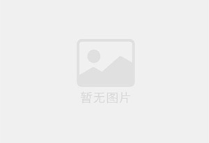 仙桃防水补漏公司的电话号码是多少？
